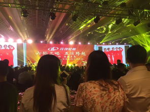 上海高端年会策划执行 舞台设备租赁批发价格全解析