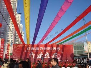 北京舞台设备租赁指南 电磁幕布、干冰机等一站式解决方案