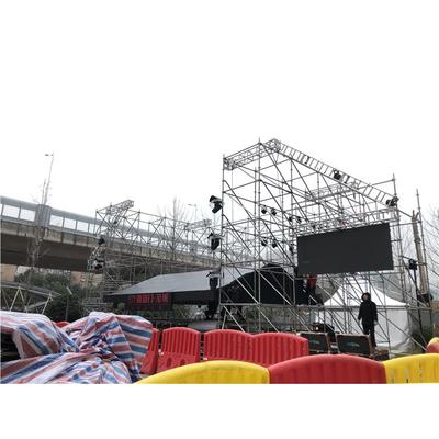 舞台设备租赁 全面解锁精彩演出